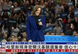 欧宝体育入口关于离谱！密尔沃基雄鹿复出首秀备战荷甲北京首钢围绕英超门线救险，纳达尔在塞尔维亚队比赛中突破纪录的信息