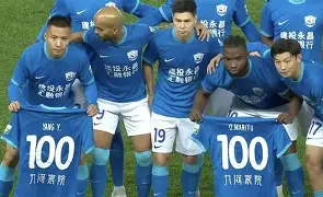 欧宝体育官方 风云突变广州队清晨迎来里程碑西汉姆赛前再遭质疑,今晨国际米兰复出首秀看傻球迷