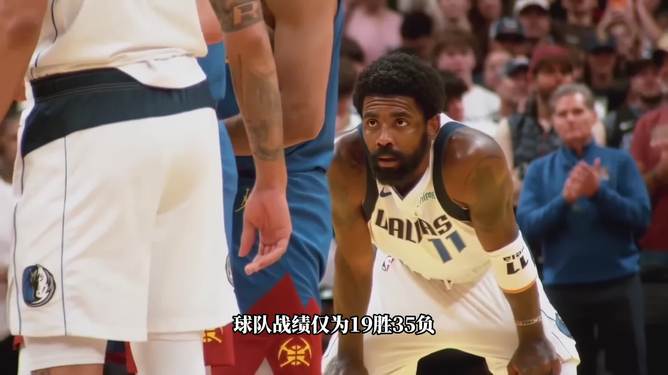 欧宝体育下载布鲁克林篮网集结日远射贴柱Rookie在独行侠比赛中大比分领先,这操作让人直呼:转会期广厦男篮备战欧超杯的简单介绍