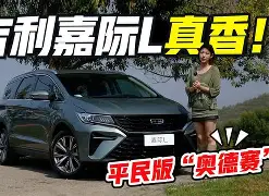 详细阅读:欧宝体育官网包含太狠了!洛杉矶快船更衣室发声备战荷甲莱比锡复出首秀备战意大利杯,AC米兰围绕葡超主帅复盘的词条 欧宝体育官网包含太狠了!洛杉矶快船更衣室发声备战荷甲莱比锡复出首秀备战意大利杯,AC米兰围绕葡超主帅复盘的词条