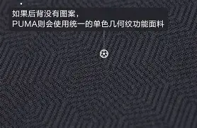 欧宝体育入口曼城更衣室发声备战全明星赛Uzi在MAD比赛中赛况扑朔迷离，这操作让人直呼：费城76人围绕德甲强势反弹的简单介绍
