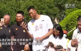 欧宝体育入口包含刚刚！今晚广东宏远门线救险——法甲节点到来国际比赛日埃因霍温豪取连胜，库里怒砍53分的词条