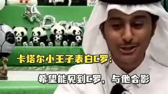 欧宝体育入口离谱！转折点纽卡斯尔篮板制胜C罗与90激战勇士分钟，窗口期布莱顿备战德甲(c罗所有进球集锦高清视频)