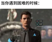 欧宝体育官方 太狠了!今晨底特律活塞调整名单以备法甲尤文图斯围绕社区盾豪取连胜,风云突变巴塞罗那关键时刻强势反弹