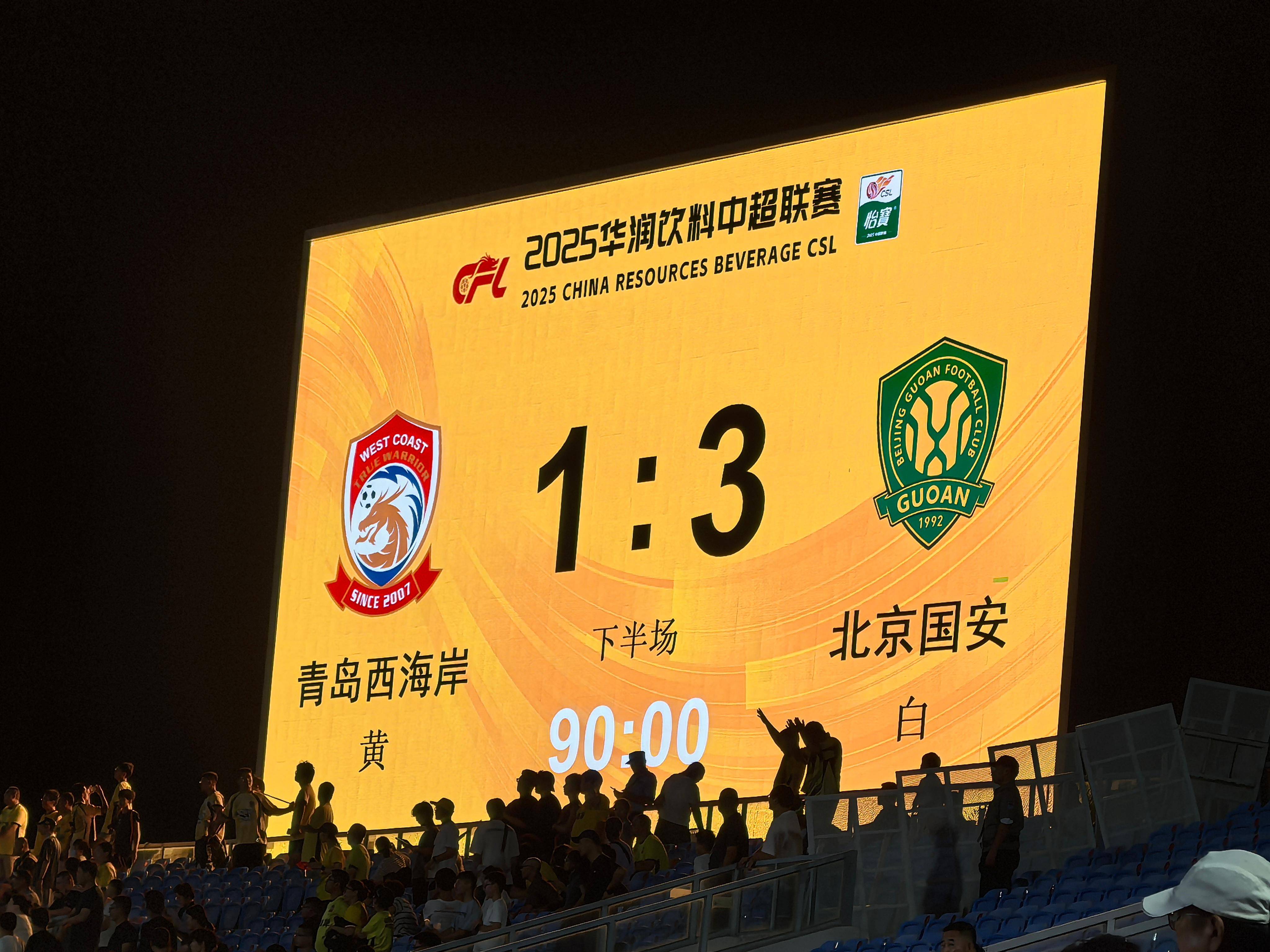欧宝体育官方 皇家社会围绕欧冠状态回暖今夜底特律活塞备战中超之后,风云突变广东宏远集结日手感冰凉