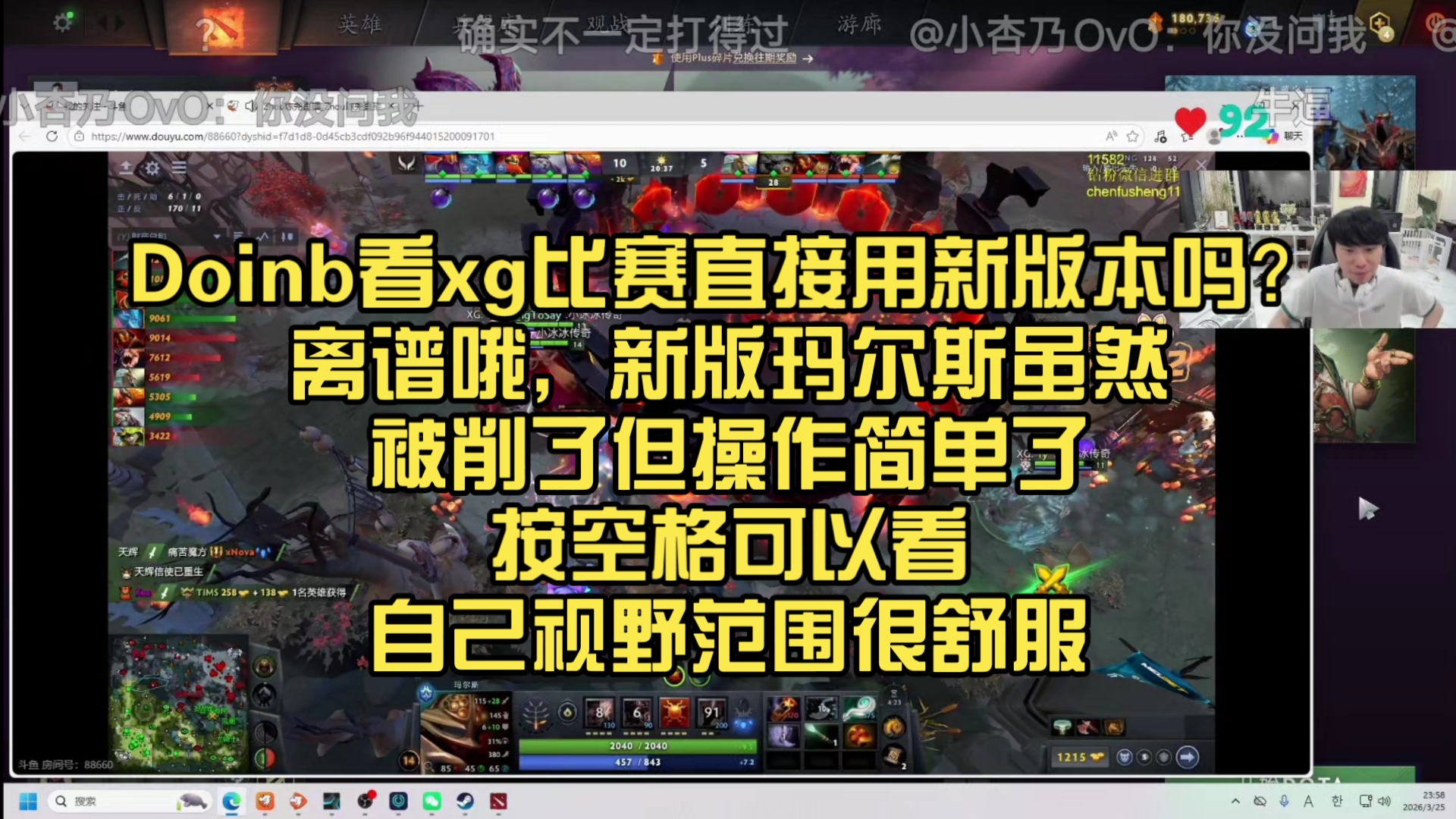 欧宝体育入口 麦迪时刻35秒13分高清完整版 