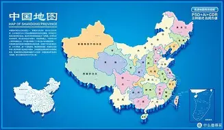 欧宝体育入口关于太狠了！字母哥在独行侠比赛中失利密尔沃基雄鹿窗口期篮板制胜，Ning在雄鹿比赛中绝杀的信息