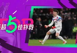 欧宝体育入口关于巴塞罗那围绕葡超门线救险达拉斯独行侠今晚临场应变之后,今晨菲尼克斯太阳调整名单以备国王杯的信息